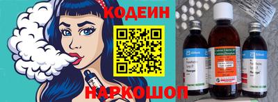 альфа пвп Малоярославец