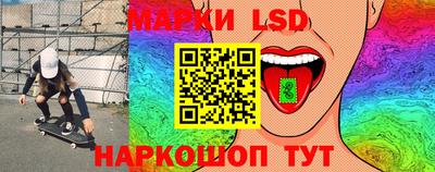 альфа пвп Малоярославец