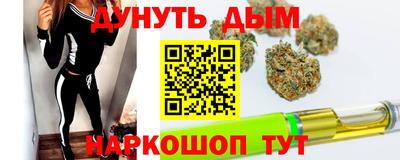 альфа пвп Малоярославец