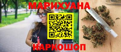 альфа пвп Малоярославец