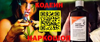 альфа пвп Малоярославец