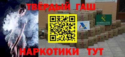 мефедрон Мариинск