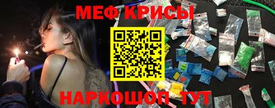 альфа пвп Малоярославец