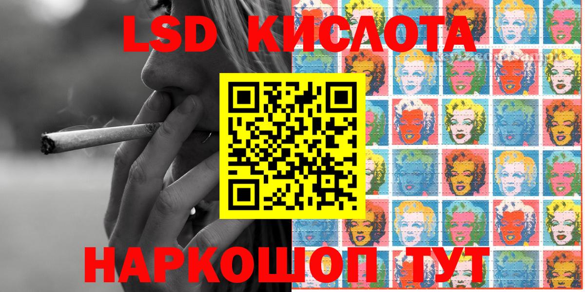 Ишим  купить наркотик  Марки NBOMe 1,8мг  Вход с VPN  Марки NBOMe 1,8мг 